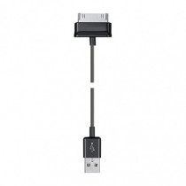 Cable USB 2.0 a 5V Silver