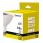 LAMPARA LED PAR 38 E27 18W 4000K 1850LM