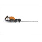 CORTASETOS GASOLINA HS 87 R - 75CM CORTASETOS GASOLINA HS 87 R - 75CM