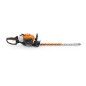 CORTASETOS GASOLINA HS 82 R - 75CM